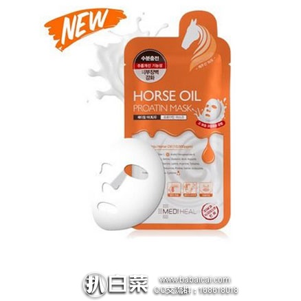 meedilid5rcuahanban-6