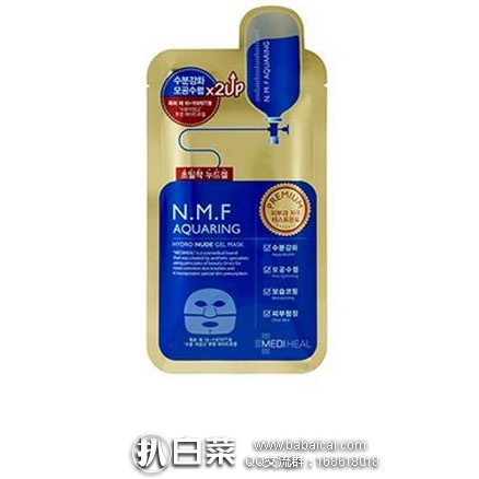 meedilid5rcuahanban-7