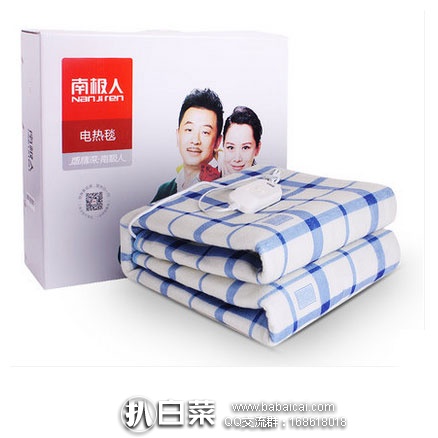 天猫商城：南极人 电热毯\控调温安全保暖电褥被子 现价￥79元，领取￥30元优惠券，实付￥49元包邮