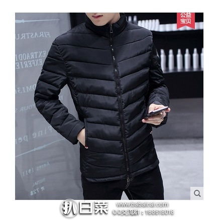 天猫商城:2016冬季款 男士加厚保暖棉服 韩版潮流修身棉衣 特价¥299,领券减¥200