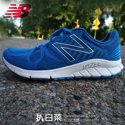 New Balance 新百伦折扣网:Vazee疾风系列MRUSHBL 男士 轻量跑鞋 特价.99