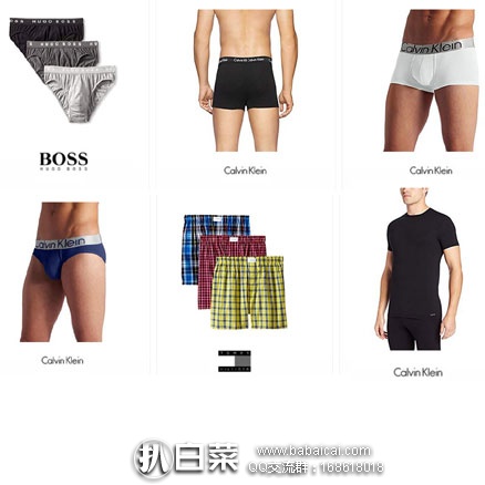 新一波CK，Armani，Tommy Hilfiger，Boss男士内衣专场低至3折！ 还可下单额外7折，部分可直邮！