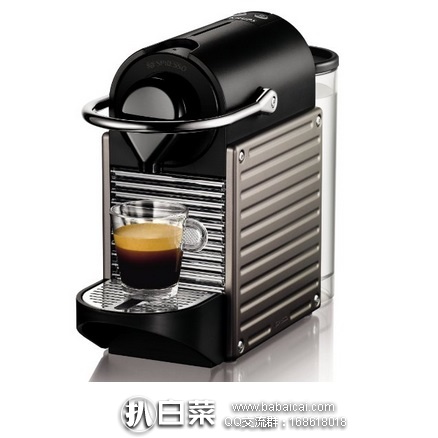 西班牙亚马逊：Nespresso Pixie Titan XN3005 Krups 胶囊咖啡机 原价€150，现€89，直邮退税实付€74.37，直邮含税到手约￥910