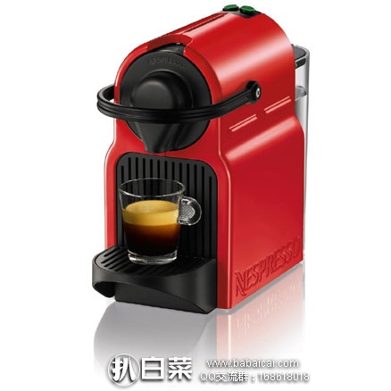 亚马逊海外购：Nestlé 雀巢 Nespresso Inissia 胶囊咖啡机 现售价￥582.37