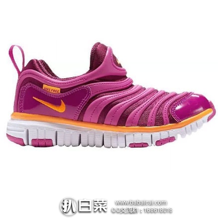 nk01spmod5rcuahanban-1