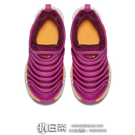 nk01spmod5rcuahanban-3