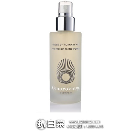 ompwand5rcuahanban-1