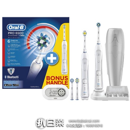 亚马逊海外购：Oral-B 欧乐-B Pro 6500 蓝牙电动牙刷 2支装 现特价￥724.87，直邮免运费，含税到手￥471/支