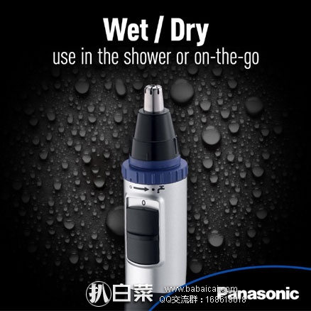 亚马逊海外购：Panasonic 松下 ER-GN30-K 电动鼻毛修剪器 特价￥68.44元