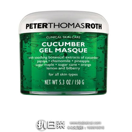 peterpmod5rcuahanban-2