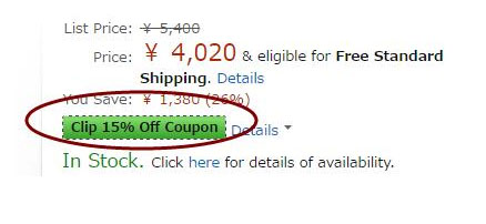 pigeonpmod5rcuahanban-2