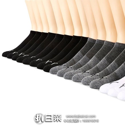 亚马逊海外购:PUMA 彪马 男士运动短袜(多色混搭)10双装 凑单免费直邮含税到手¥83,折¥8.3元/双