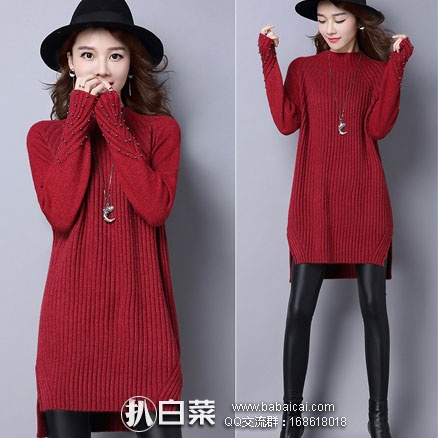 qianlid5rcuahanban-2