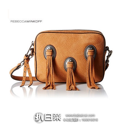 reba5wand5rcuahanban-1