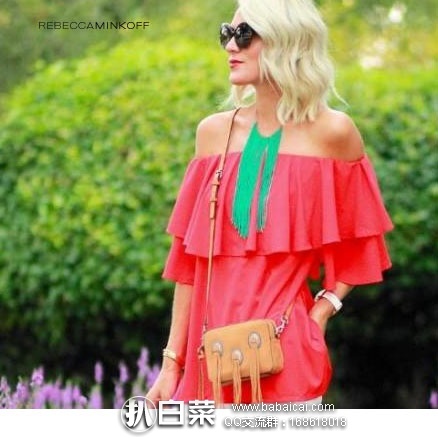 reba5wand5rcuahanban-3