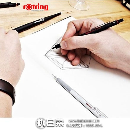 亚马逊中国：德国 rOtring 红环 600 自动铅笔 0.5mm 现价￥170.9，下单55折后新低￥93.99包邮