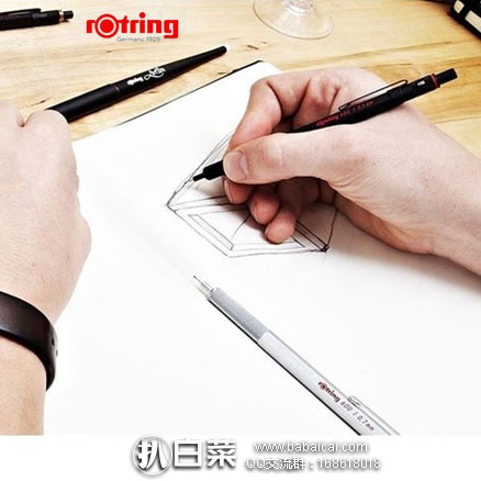 天猫商城：rOtring 红环 Rapid Pro 自动铅笔 2色 0.7/0.5mm  现价￥118，领￥10优惠券，券后￥108包邮