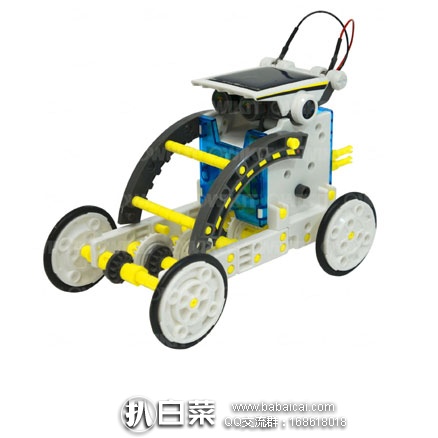 robba5wand5rcuahanban-2