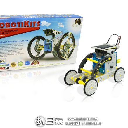 亚马逊海外购:OWI 14合1 太阳能机器人 降至¥111.5元