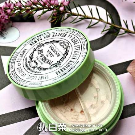 平价中的战斗机，Bourjois 、Rimmel 、Maybelline、L'Oreal 等多款明星单品，低至£3.68起 满£60免费直邮