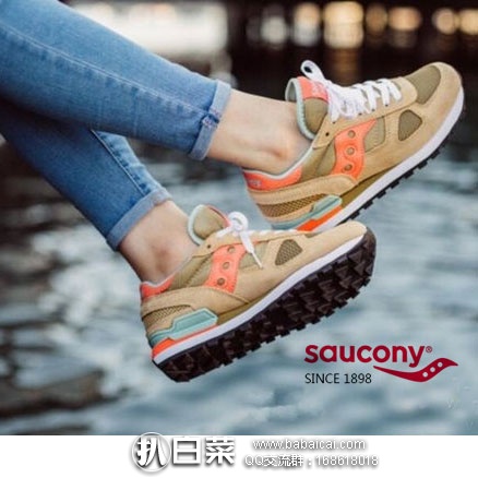 天猫商城：Saucony 索康尼 女士复古跑鞋 3色 ￥380包邮