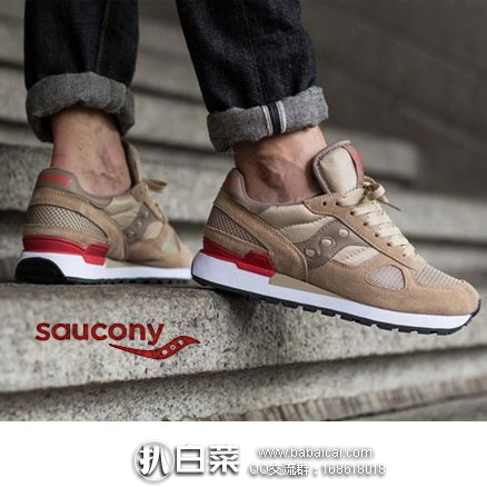 6PM：Saucony 索康尼 Shadow Original 男士 青春复古慢跑鞋 原价$70，现降至$29.99