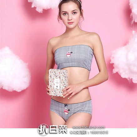 shaonvwand5rcuahanban-3