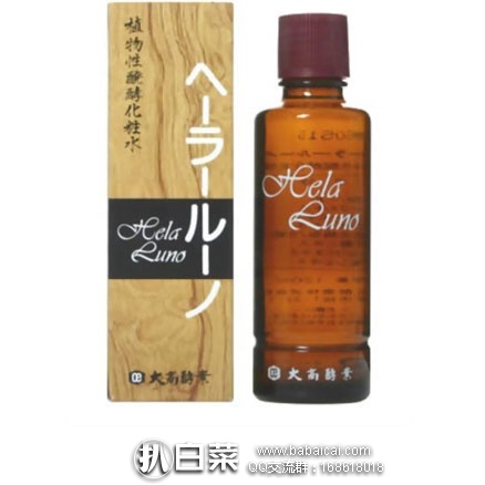 日本亚马逊：大高酵素 月光水美容化妆水 120ml 新降好价2265日元（约￥144）