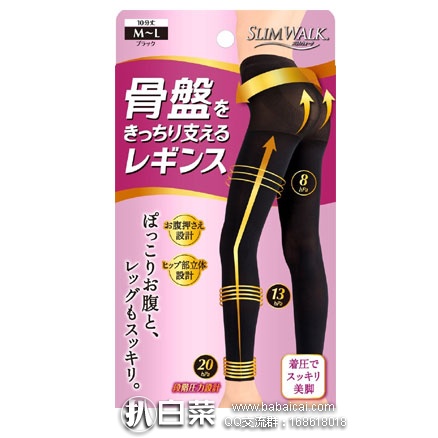 silmmod5rcuahanban-1