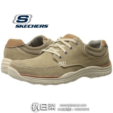 亚马逊海外购：Skechers 斯凯奇 男士 系带牛津鞋 降至￥214.43