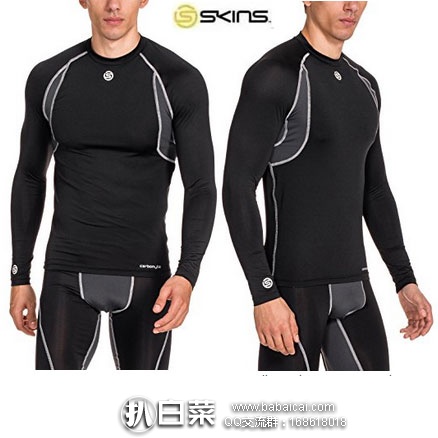 英国亚马逊:SKINS 思金斯 Carbo Nyte 男子长袖紧身运动衣 现降至£21.65,直邮退税后实付£18.04