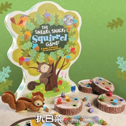 sneekynd5rcuahanban-2