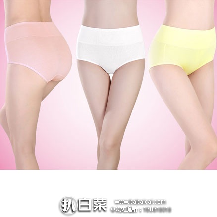 suswand5rcuahanban-2