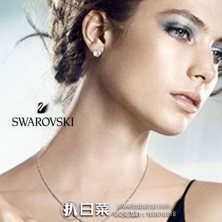 亚马逊中国：镇店之宝，Swarovski 施华洛世奇 今夜之星穿孔耳环 ￥369包邮