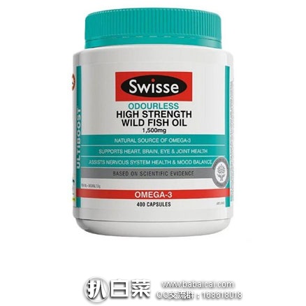 澳洲Royyoungchemist药房：Swisse 无腥野生鱼油胶囊 400粒  码后特价 AU$12.99，约￥67