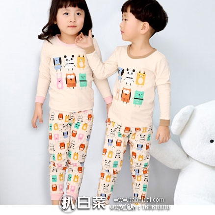 淘宝Taobao：花花咪 莱卡棉 男女童 纯棉内衣套装 现售价￥39.9元，领取￥10元优惠券，实付￥29.9元包邮