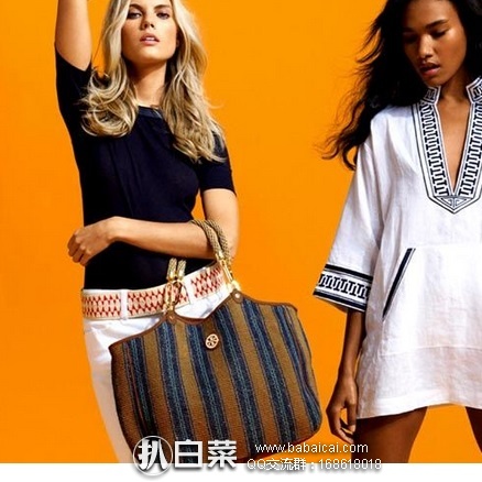 Tory Burch 美国官网：托里.伯奇 全场满$250额外7折码放出！SALE区低至4折起也可叠加7折码