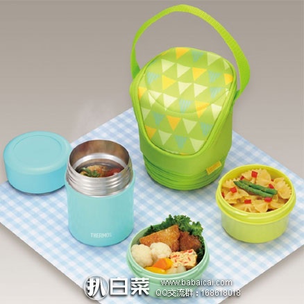 the2mod5rcuahanban-2