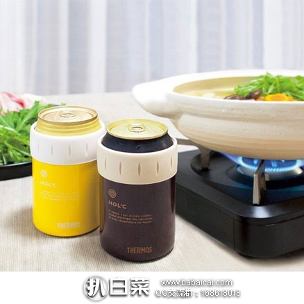 日本亚马逊:THERMOS膳魔师 JCB-351易拉罐保温保冷杯 好价954日元(约¥62)