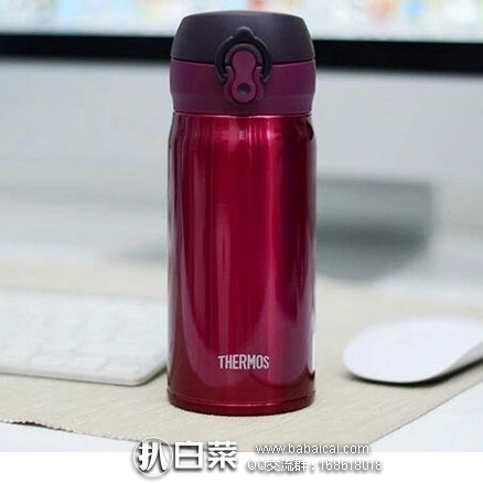 thermosa5wand5rcuahanban-2