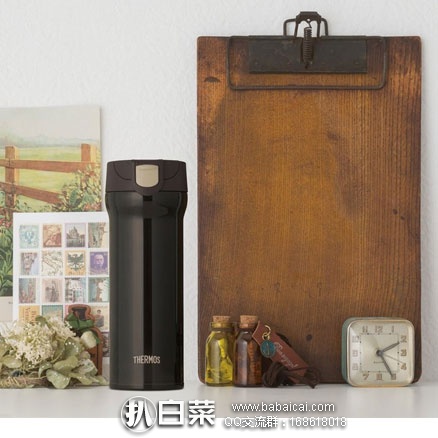 日本亚马逊：THERMOS 膳魔师 JNM-480 BGD车载不锈钢保温杯 480ml 现特价1895日元（约￥124）