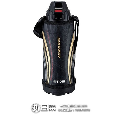 日本亚马逊：Tiger虎牌保温壶 MBO-E080-K  秒杀特价2600日元（约￥169）