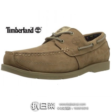 亚马逊海外购：Timberland 天木兰 经典款2孔船鞋  现价￥359.2