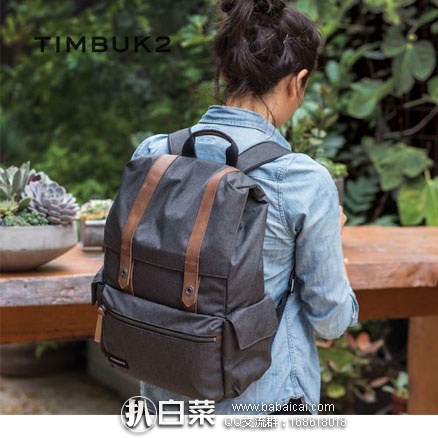 timbuk3and5rcuahanban-2