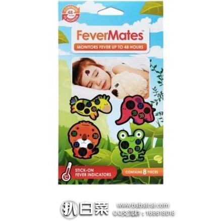 tiwenpwand5rcuahanban-2