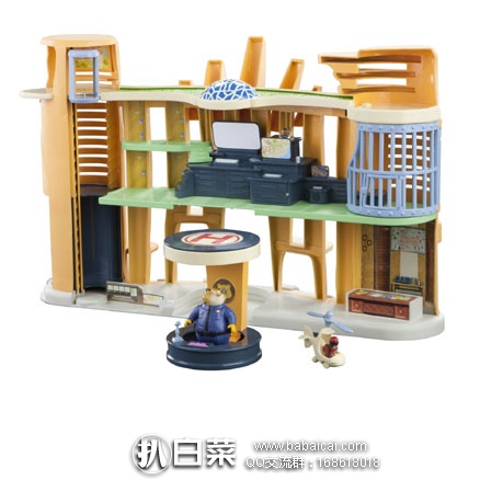 tomzooand5rcuahanban-2