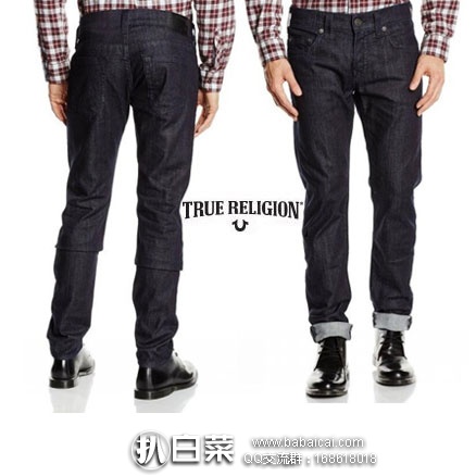 亚马逊海外购：True Religion 真实信仰 男士修身牛仔裤  现降至￥389.98