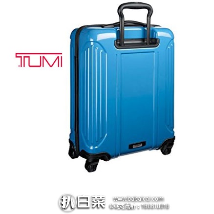 亚马逊海外购：TUMI 途米 小号登机箱拉杆箱 36L 蓝色  现价￥1142.39