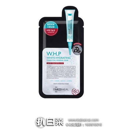 whpilid5rcuahanban-1