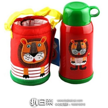 亚马逊中国：TIGER 虎牌 MBR-A06G小狮子款 两用保温杯 0.6L 秒杀价￥299，领券减￥10实付￥279包邮!